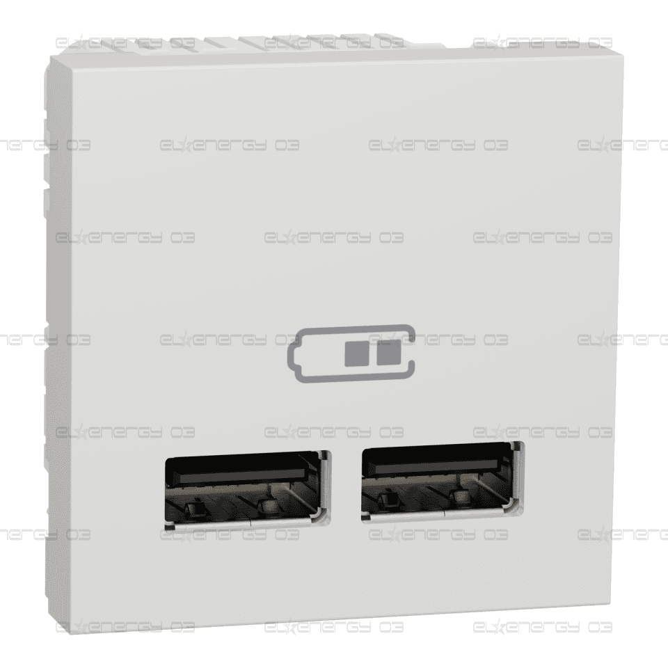 Двойно USB зарядно 2.0, бял