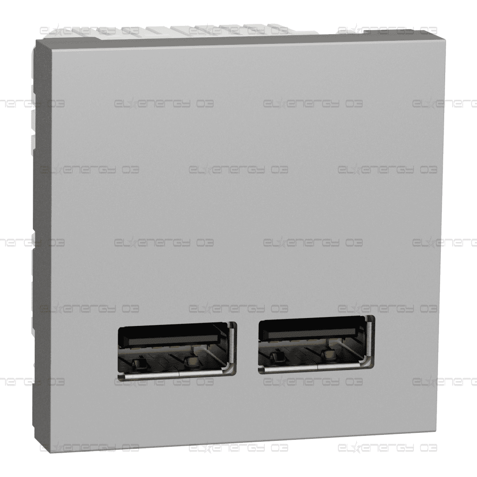 Двойно USB зарядно 2.0, алуминий
