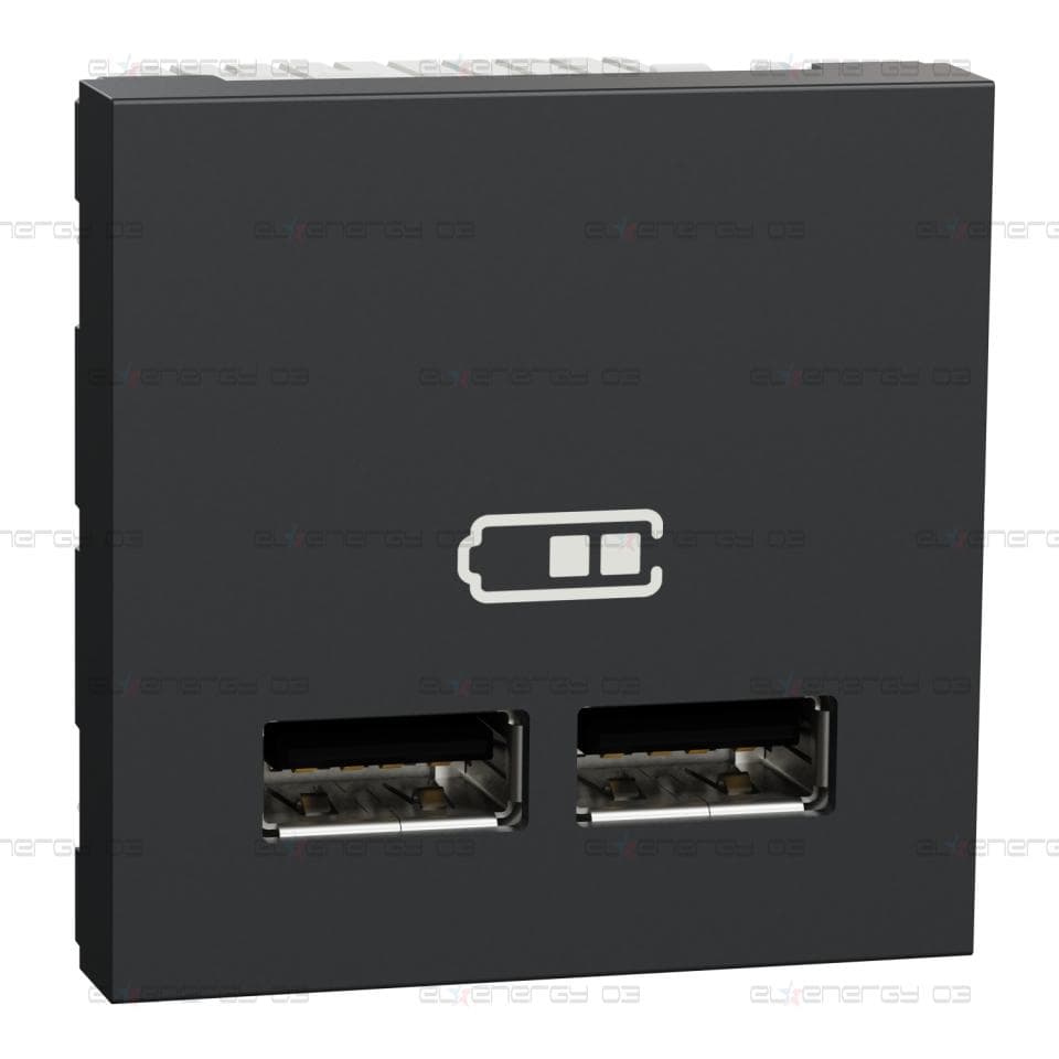 Двойно USB зарядно 2.0, антрацит