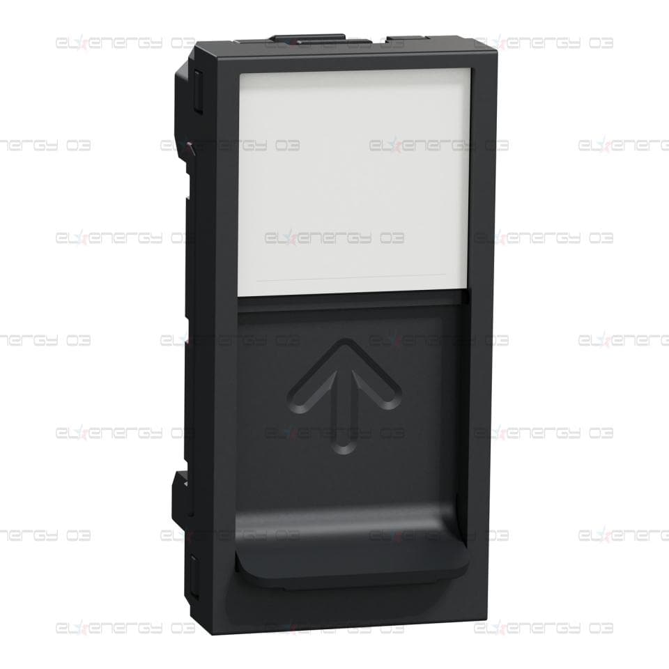 Капачка за RJ45, New unica, антрацит