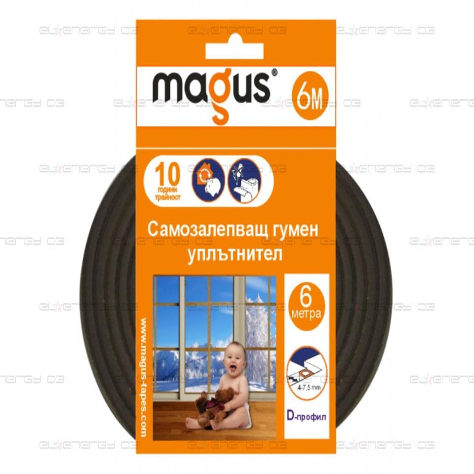 Гумен уплътнител MAGUS, За врати и прозорци, 6м, Кафяв цвят