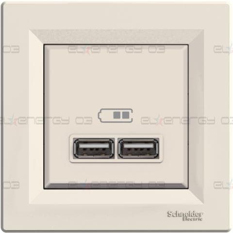 USB зарядно 2.1А, крема