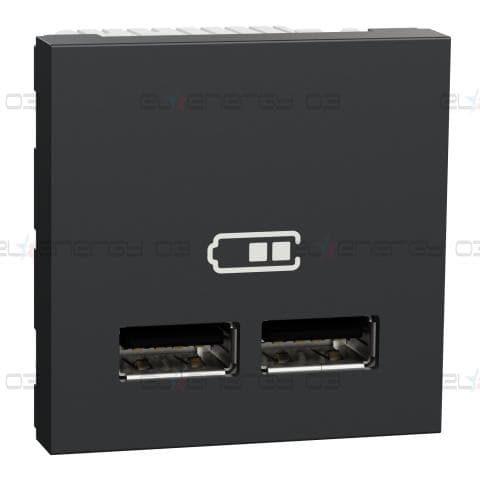Двойно USB зарядно 2.0, антрацит