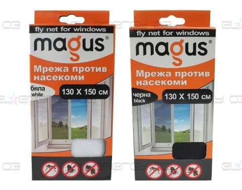 Мрежа срещу насекоми за прозорци, 1.30м/1.50м, Бяла/Черна, MAGUS