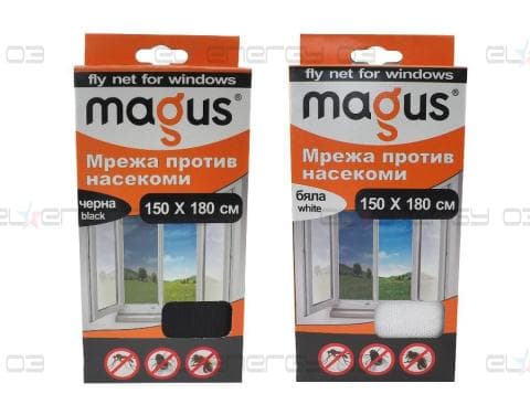 Мрежа срещу насекоми за прозорци 1.50м/1.80м, Бяла/Черна, MAGUS