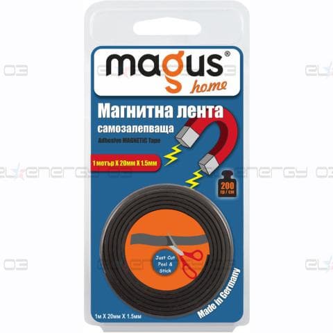 MAGUS  2000 Магнитна лепяща лента 1м/20мм/1,5мм