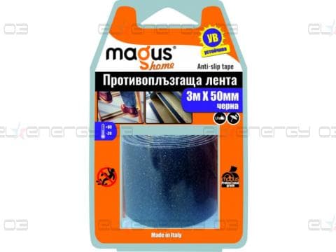 Противоплъзгаща лента MAGUS, 3м/50мм, Черна