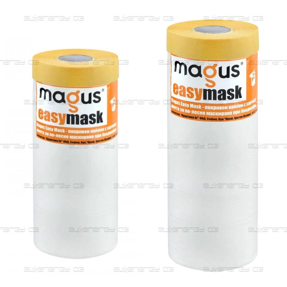 MAGUS EasyMask Предпазно фолио с лента 15 м, 180/270 см.